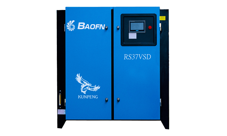 Representative BAOFN unit from the Single Stage VSD Compressors family
