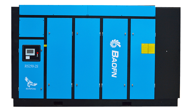 BAOFN RS250-2S compressor ready for dispatch